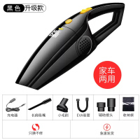 车载吸尘器汽车用家用车两用大功率内强力专用无线充电小型四合一|[黑色]超大吸力√升级无线款-送收纳袋『家车两用』◎
