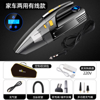 车载吸尘器充气泵无线充电四合一大功率强力汽车内打气家车两专用|加强数显款+家用转换器[十年包换]