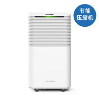 抽湿机卧室小型吸湿器静音除湿机家用大功率室内除潮干燥机|节能压缩机[负离子净化+睡眠模式+送面膜十片装]