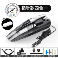 车载吸尘器充气泵汽车用无线充电强力专用车内家两用大功率四合一|升级加强机械款+家用转换器[家车两用]十年质保