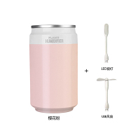 雾化汽车家车两用消除异味喷雾空气内用香薰净化器加湿器车载us|可乐罐加湿器[樱花粉]备用棉棒4根+LED夜灯+USB风扇