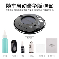 汽车载加湿器空气净化器太阳能车用氧吧香薰负离子车内除味除甲醛|升级随车启动黑色★负离子净化★细雾加湿★豪华组合装