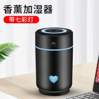 净化器车用氧吧usb香薰灯氛围灯喷雾加香水车载加湿器车内空气|黑色(单机不送精油)