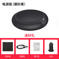 负离子香薰去异味除甲醛喷雾净化器车载空气汽车用内加湿器太阳能|[黑色电源版]随车启动+滤网+车充+香片