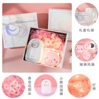 生日礼物加湿器女生可爱ins家用卧室风少女心的静音喷雾空气小型|白色小熊加湿器[猪猪风扇]