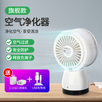 办公室霾汽车除二手烟负离子家用卧室空气净化器车载小型除甲醛雾|[白色+双口充电头]送usb充电线✅负离子净化+空气过滤