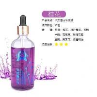 车载加湿器香薰香水喷雾usb风扇空气净化消除异味车内用迷你氧吧|香水补充液100ML【桂花味】
