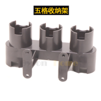 配件v8v7v10v11除尘缝隙吸头软管床褥软毛刷头吸尘器|五格收纳支架