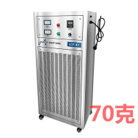 空气净化消毒机养殖场级灭菌工业车间臭氧发生器商用兰蒂斯臭氧机|深紫色