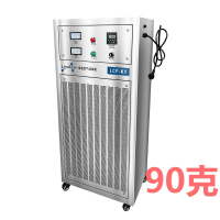 空气净化消毒机养殖场级灭菌工业车间臭氧发生器商用兰蒂斯臭氧机|白色