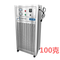 空气净化消毒机养殖场级灭菌工业车间臭氧发生器商用兰蒂斯臭氧机|粉红色