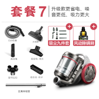 德国吸尘器家用除螨机吸力大功率手持式耗材地毯小型强力超静音无|升级款+10件套+3年换新晒图+视频返
