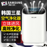 除甲醛卧室办公室内烟雾负离子消毒机器韩国空气紫外线净化器家用|液晶款带uv杀菌灯(16个滤网)总共16个滤网