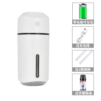 车载加湿器汽车用喷雾加香水雾化空气净化器香薰车内消除异味车上|充电款[皓月白]送3瓶香薰精油>>薰衣草+柠檬+海洋