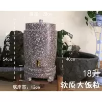 麦饭石水桶天然原石饮水机家用台式净水器储水罐水缸带龙头|18升深层软质大饭粒