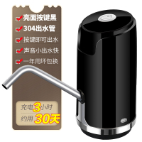 桶压水器手压式矿泉水迷你饮水机小型台式宿舍桶装水抽水器|升级-按键款黑色