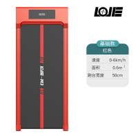 走步机家用款小型超静音健身减肥折叠迷你女室内宿舍非平板跑步机|基础款(红色)