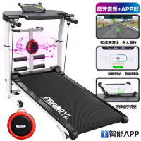 跑步机家用瘦身神器小型室内超静音女迷你走步机折叠减肥健身器材|音乐401APP多功能黑色