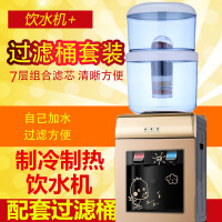 饮水机台式温热冰热过滤桶净化自来水直饮净水器一体家用办公开水|冰热香槟金玻璃门按键取水配套