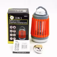 电击式灭蚊灯户外防水可充电式驱蚊器灭蚊神器家用室内太阳能静音|橙色(不带太阳能)标准充电款