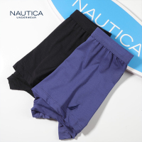 [2条装]诺帝卡NAUTICA UNDERWEAR男士平板腰平口裤