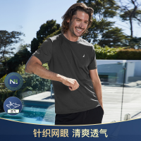 Nautica Underwear男短袖上衣圆领网眼透气打底衫