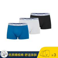 Nautica Underwear[织带 3条装]男士平角内裤透气弹力中腰