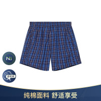 Nautica Underwear[100%棉]内衣男士家居裤格纹亲肤透气