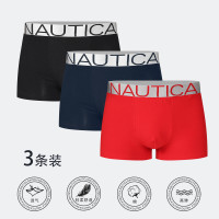 Nautica underwear[大织带LOGO]男士本命年红内裤中腰弹力舒适棉质平角内裤