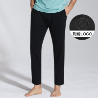 Nautica Underwear 下装男士长裤