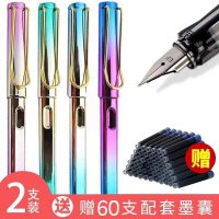 3-6年级小学生正姿钢笔墨囊男女生初学者练字用办公书法韩版可爱