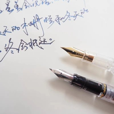 买一送四免费刻字美工笔书法钢笔学生专用练字金粉彩墨美工尖