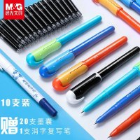 小学生用可擦钢笔可换墨囊水男女孩3-5年级正姿练字细尖钢笔