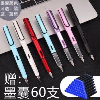 创意钢笔学生成人练字墨囊墨水办公书法笔明尖儿童男女孩铱金笔尖