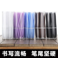 40支 刀型圆珠笔 扁形笔 快递开箱裁纸 中小学生练字办公书写文具