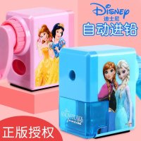 迪士尼卡通削笔器冰雪奇缘公主铅笔刨笔卷笔刀儿童自动进铅转笔刀