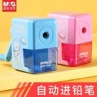 铅笔削笔器小学生自动进铅卷笔刀迷你小巧便携手摇炭笔削笔刀