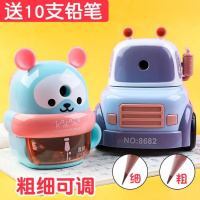 可爱卡通转笔刀削笔器小学生耐用手摇卷笔刀美术生刨笔机旋笔刀