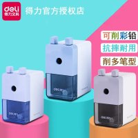 转笔刀削笔器铅笔刀手摇刨笔刀卷笔刀手摇转笔刀小学生耐用