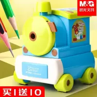 转笔刀手摇多功能卷笔刀削笔刀儿童削铅笔机器素描美术铅