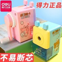 削笔器小学生用品手摇卷笔刀铅笔刀电动削笔刀自动进笔转笔刀