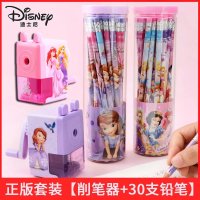 迪士尼卡通削笔器转笔刀手摇小学生男钻笔刨笔器 转笔机铅笔套装