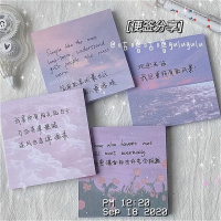 *咕噜*自制风景便签格子小熊水果手帐素材便利贴50张小红书同款