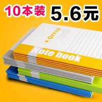 a5笔记本本子软面抄记事本大学生练习课堂日记本简约办公用品批发