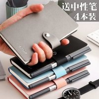 A6A7便携式小本子随身携带本记事本小备忘录小号口袋本笔记本子