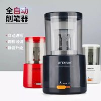 电动削笔器全自动铅笔刀多功能削笔机小学生转笔刀充电卷笔刀