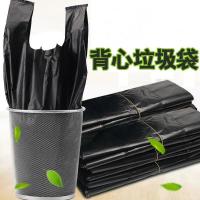 垃圾袋卷装家用一次性背心款手提式黑色宿舍拉极堆塑料袋子