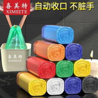 垃圾袋家用实惠装大号商用抽绳收口加厚塑料袋大手提式拉绳束口袋