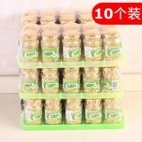 10盒8 9装家居用品创意双头尖细天然环保竹牙签便携式竹制牙签盒