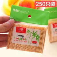 单头环保竹牙签散装 家用酒店一次性竹制袋装 便携式超细竹子牙签
